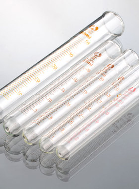 耐高温玻璃刻度试管10ml20ml25ml50ml100ml玻璃仪器教学实验器材