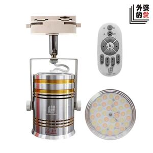 外婆的爱新型智能遥控可调光调色正品LED珠宝灯展会专用36珠60瓦