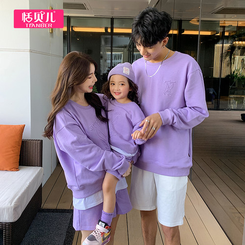 母子服装价格 母子服装图片 星期三