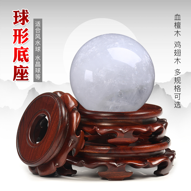 风水球葫芦花瓶陶瓷鱼缸血檀木