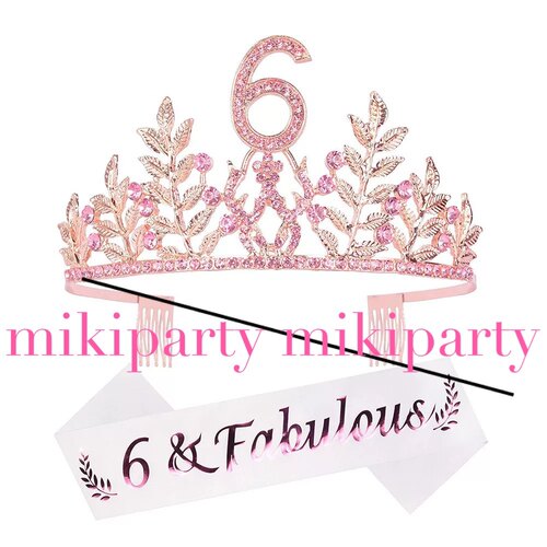 韩国ins生日派对女孩6岁礼物