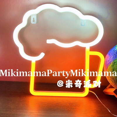 跨境派对生日霓虹灯啤酒杯LED造型灯酒吧餐吧氛围灯挂墙房间装饰