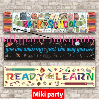 backtoschool新款开学季横幅返校派对拍照背景挂旗装饰旗帜学校