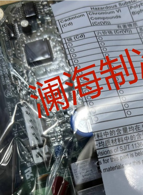 开利机组30HXYHXC压缩机保护板32GB500402EE CEPL130416-03-R