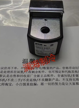 COL27793/COL27533/COL27532电磁阀线圈特灵配件TRANE全新正品