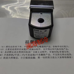 COL27793/COL27533/COL27532电磁阀线圈特灵配件TRANE全新正品