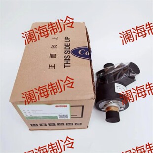Carrier 开利机组空调螺杆机油泵 30HX-410-332 30HX410332