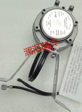 MOT04085排气装置冷凝电机TRANE特灵空调SP-B9HULE12/050-0299-00