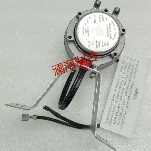 MOT04085排气装置冷凝电机TRANE特灵空调SP-B9HULE12/050-0299-00