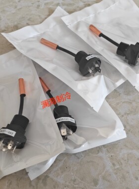 025W39721-302/639A0151H01温度传感器/水温探头/空调维修配件