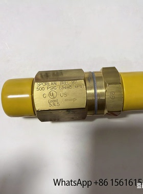 VAL07298 Trane特灵  止回阀单向阀，流量 1.5 升/分钟，黄铜