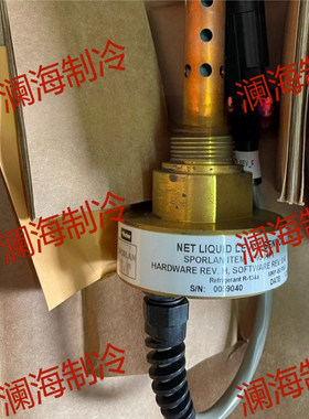 SEN02128/SEN02129液位传感器特灵空调维修零件SEN02146/SEN01315