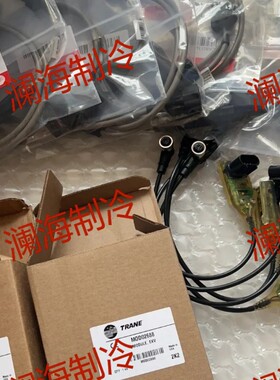 全新MOD02688 特灵离心机X13650736130特灵电子膨胀阀驱动模块