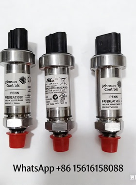 正品约克空调配件 025W43790-000 江森 压力传感器025-43790-000
