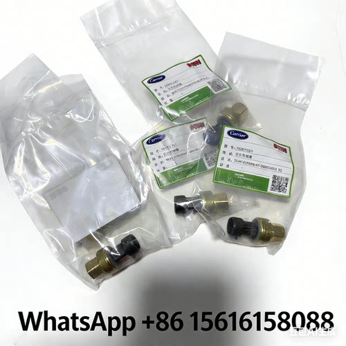 开利高低压传感器 全新 HK05YZ001 HK05YZ007