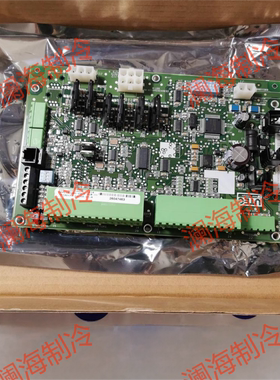 全新CESO130038 工厂CCM开利输出模块 CEPL130260-02-R