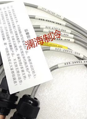 约克025-29964-002水温传感器025W29964-000/001025-29964-001