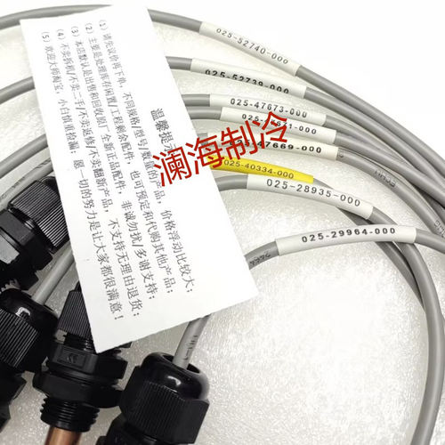 约克025-29964-002水温传感器025W29964-000/001025-29964-001