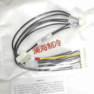 数据线 571 57103774272电源线 272 连接线 03774