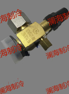 02209573000 022w12523-000, 022W09573-000角阀检修阀离心机