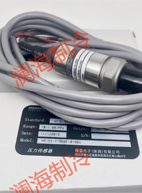 凌格风螺杆空压机精量压力传感器 M515X-C1964E-016BG 032219D622