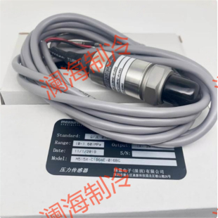 016BG C1964E 032219D622 M515X 凌格风螺杆空压机精量压力传感器