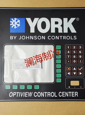 025-30993-000按键板/键盘/操作面板02530993000大型空调维修配件