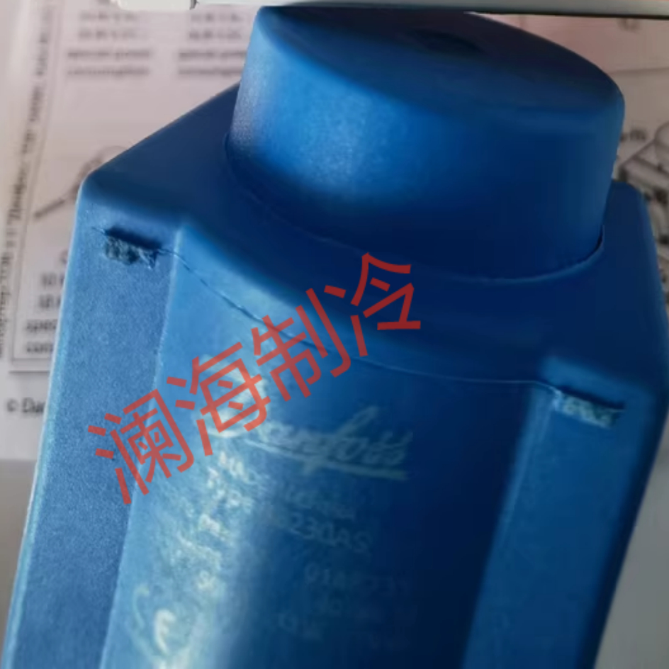 Danfoss丹佛斯电磁阀线圈018F6176/6193/6701/6857/7351/7363正品