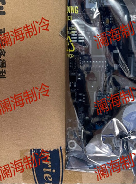 CEPL130415-03开利膨胀阀 PD4 EXV板 32GB500192EE 32GB500422EE