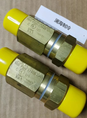 特灵空调RTHD气泵单向阀VAL07298 特灵止回阀TERC301