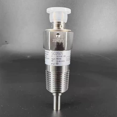 SC0505 电子水流传感器 中央空调配件 （025-41573-000）