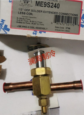 ME9S240斯波兰电磁阀E3S120-6S130-E10S240-14S250-19S270-35S1