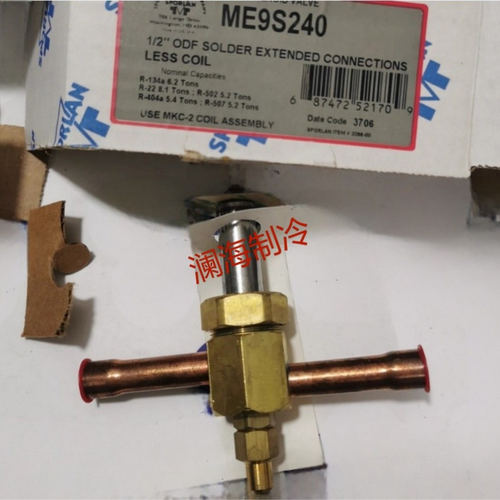 ME9S240斯波兰电磁阀E3S120-6S130-E10S240-14S250-19S270-35S1