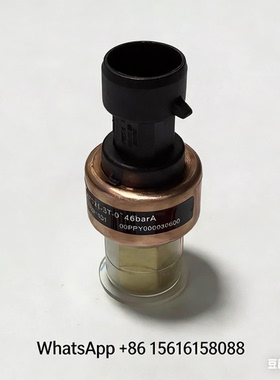 开利 00PPY000030600 高压传感器 00PPY000030700 低压传感器