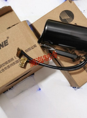 特灵油泵马达启动继电器RLY02433 3CR-204-189B 电容CPT01767