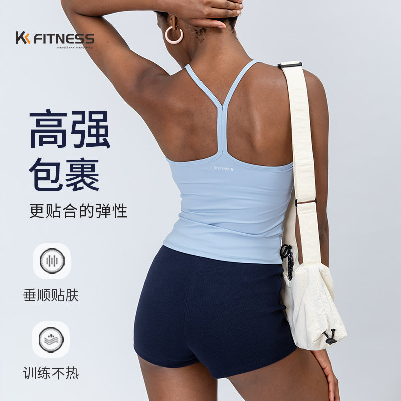 kk fitness运动网球吊带背心女瑜伽背心带胸垫美背健身上衣普拉提,运动/瑜伽/健身/球迷用品,瑜伽背心,淘宝优惠券,粉丝福利购,淘宝优惠卷