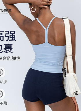 kk fitness运动网球吊带背心女瑜伽背心带胸垫美背健身上衣普拉提