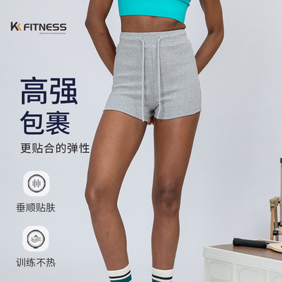 动短裤女瑜伽短裤女外穿健身三分