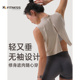 夏 外穿上衣高领瑜伽服女2023新款 fitness美背运动罩衫 背心无袖