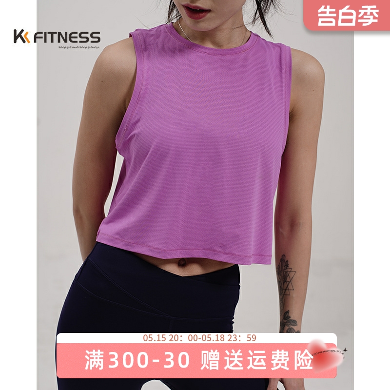 kk fitness速干运动上衣女夏季健身专业马拉松跑步背心瑜伽服罩衫-封面