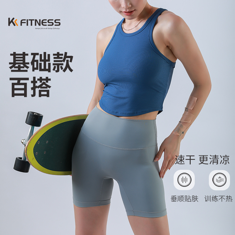 健身工字背心女带胸垫一体式瑜伽