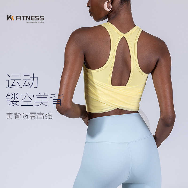 黄油色瑜伽背心女外穿固定一体