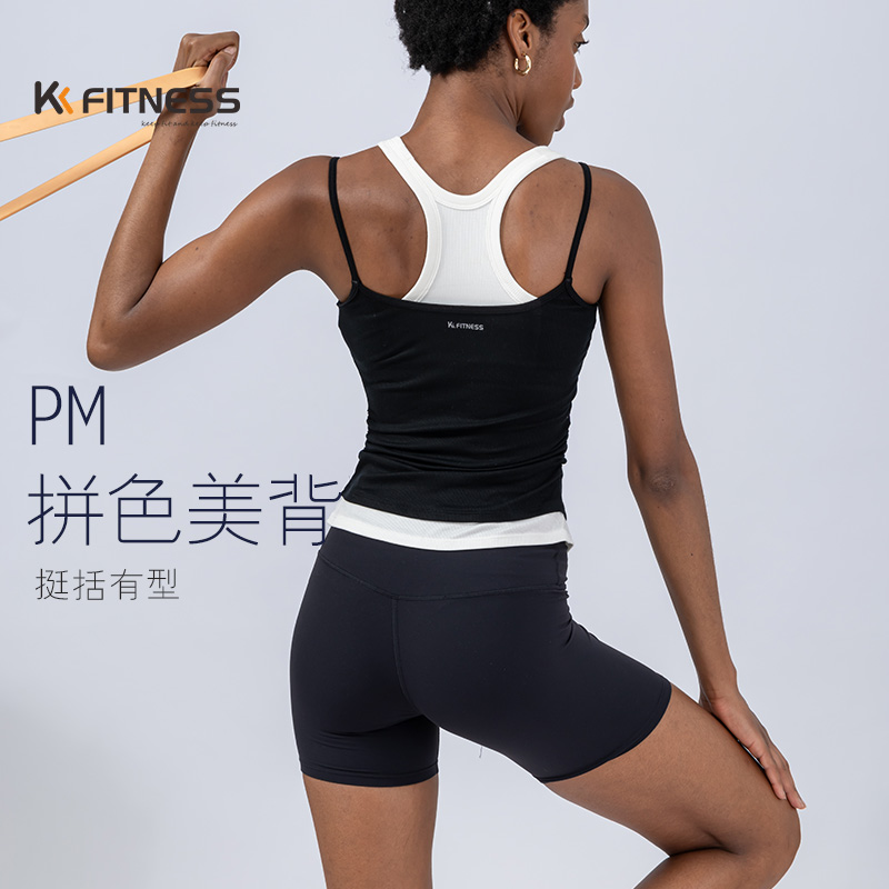 kk fitness吊带背心瑜伽服背心女健身上衣外穿修身显瘦螺纹拼色