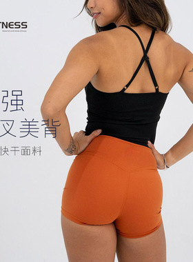 kk fitness高强度交叉美背运动背心带胸垫健身背心上衣紧身普拉提