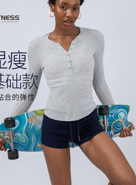 kk fitness亨利健身上衣女瑜伽长袖上衣修身白色新款高级感运动