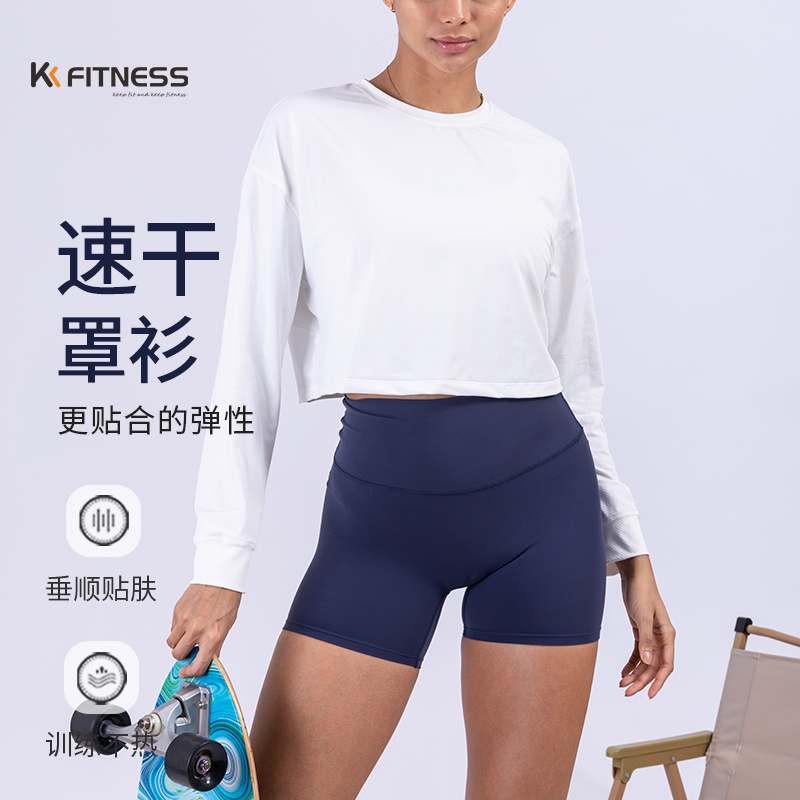 kk fitness透气长袖瑜伽服女罩衫宽松训练上衣运动速干秋冬跑步服