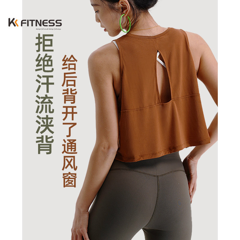 仙气瑜伽服女2023新款夏图片