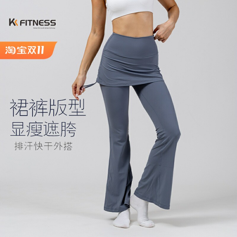 kk fitness假两件微喇瑜伽裤高腰系带健身裤侧边抽绳裸感弹力显瘦