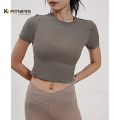 t恤速干健身服女运动跳绳专用2022新款 fitness瑜伽上衣短袖 夏