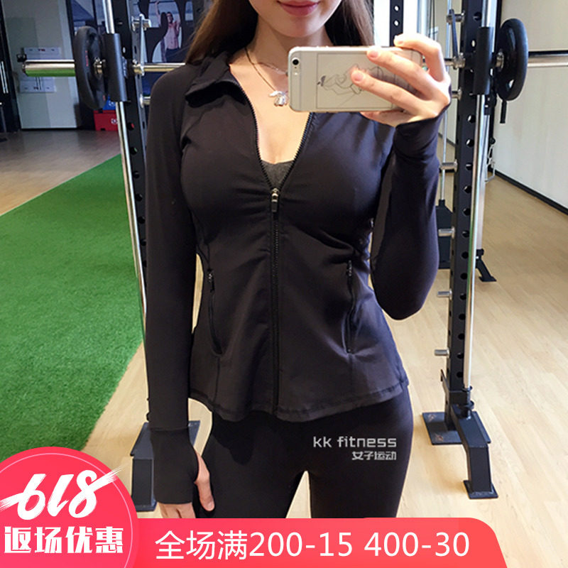 2018 leisure time motion coat Bodybuilding jacket Dovetail zipper Long sleeve Tight fitting sexy Quick drying Yoga suitin the Sportswear/Casual Clothing , Sports jacket/Coat  category - from Buy2taobao.com to provide professional Taobao agent buy service